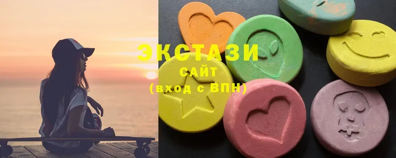 где найти наркотики  Чкаловск  Ecstasy TESLA 