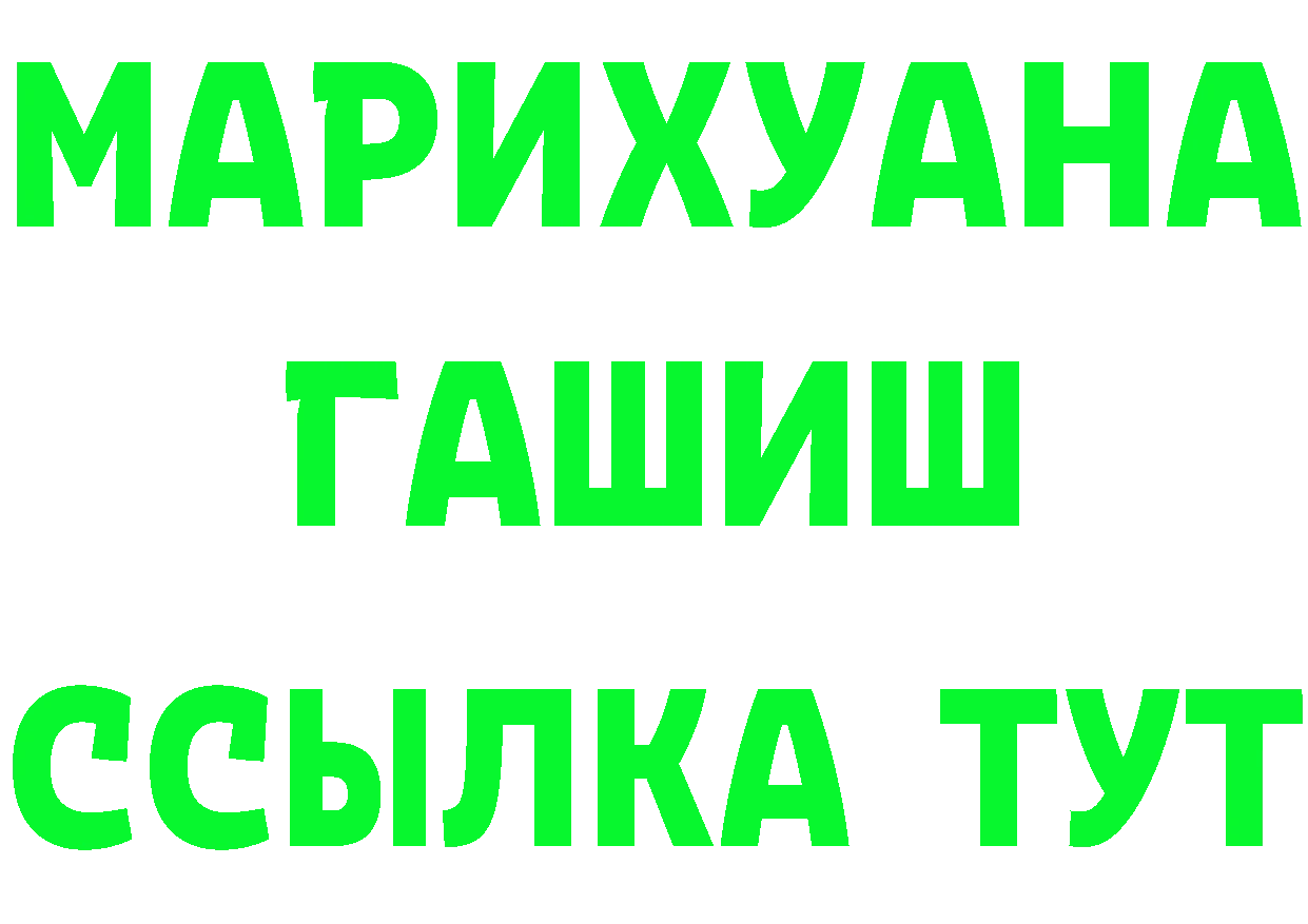 Alfa_PVP СК КРИС вход площадка KRAKEN Чкаловск